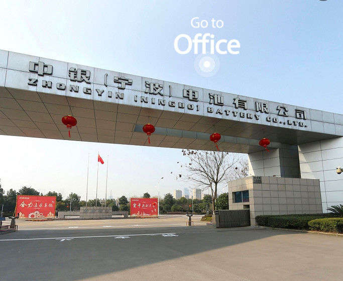 Guangzhou Hermann Trading Co., Ltd. สายการผลิตผู้ผลิต