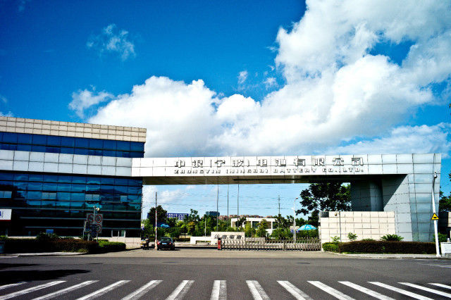 Guangzhou Hermann Trading Co., Ltd. สายการผลิตผู้ผลิต