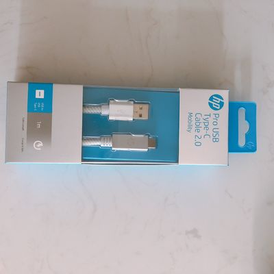 HP Pro 2.0 PC To Printer Cable USB 3A Power High Speed Fireproof Material