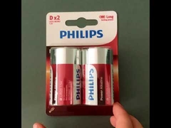 ไฟฉายรีโมทแบตเตอรี่อัลคาไลน์ D 18000mAh การรับรอง IEC